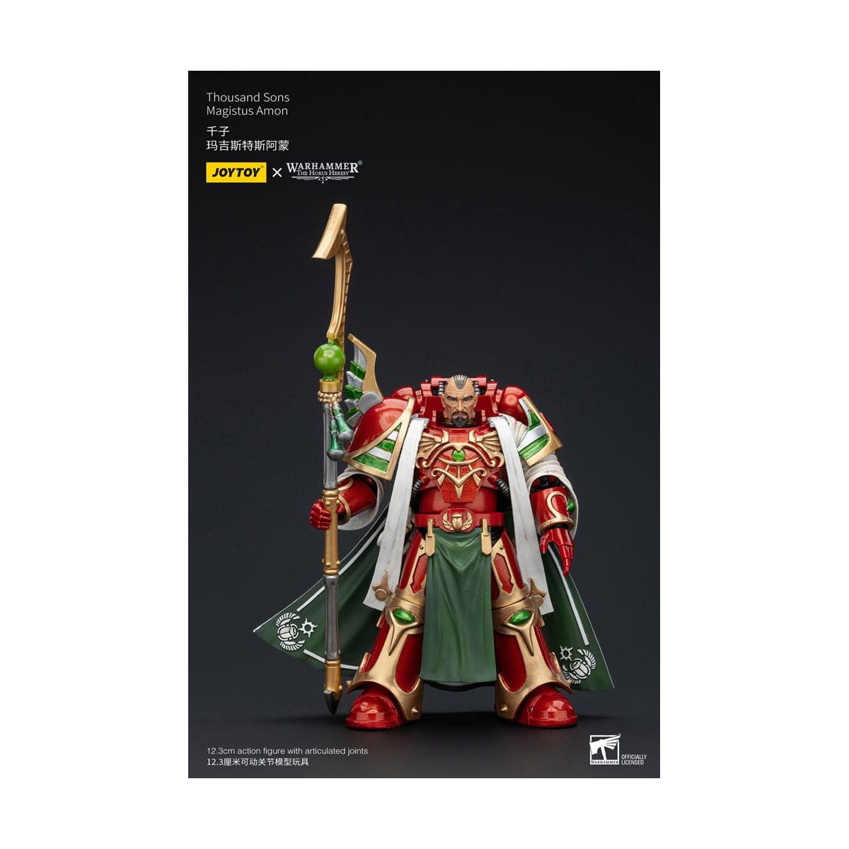 JoyToy Space Marines - Mil hijos Magistus Amon - 1/18 - La Herejía de Horus