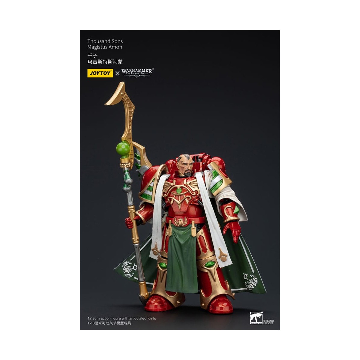 JoyToy Space Marines - Mil hijos Magistus Amon - 1/18 - La Herejía de Horus