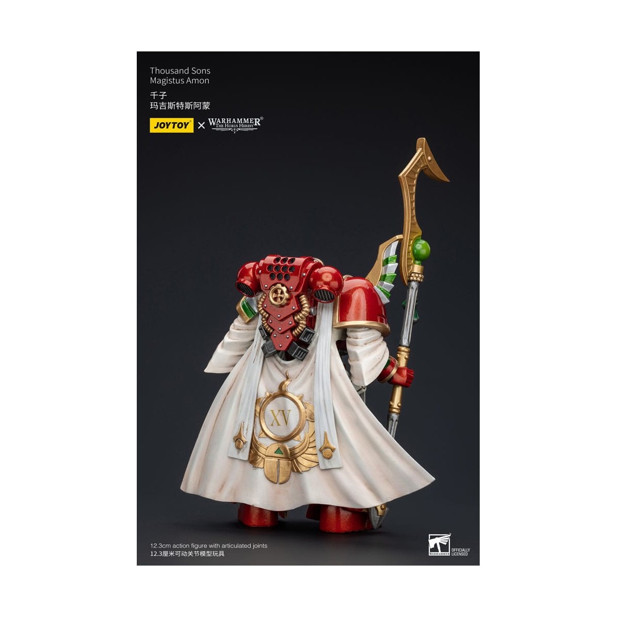 JoyToy Space Marines - Mil hijos Magistus Amon - 1/18 - La Herejía de Horus