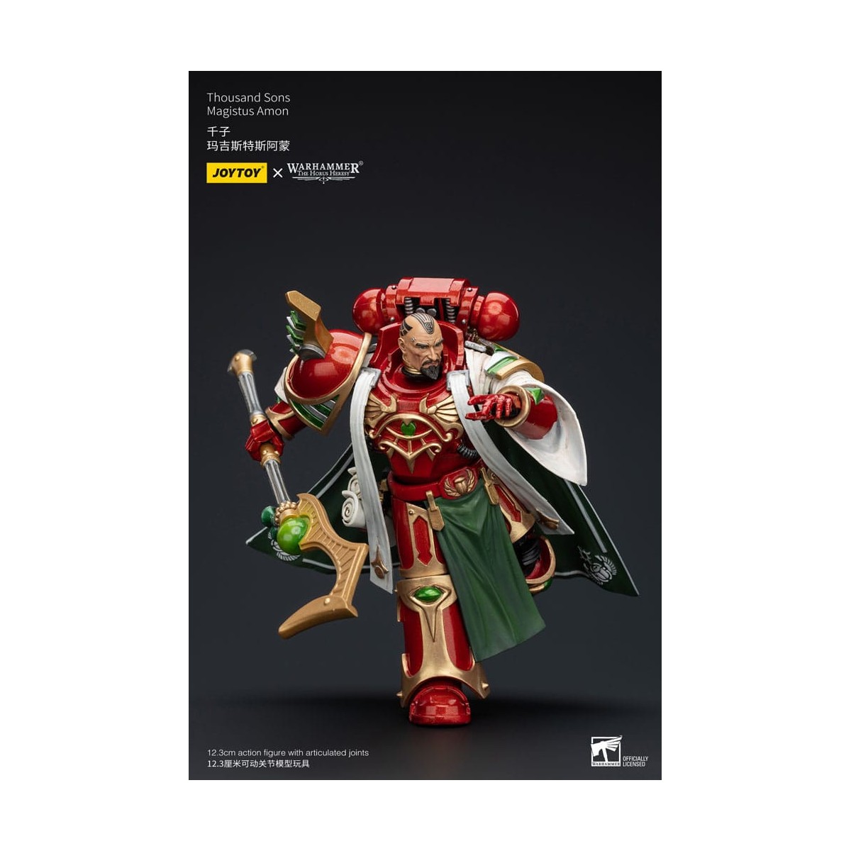 JoyToy Space Marines - Mil hijos Magistus Amon - 1/18 - La Herejía de Horus
