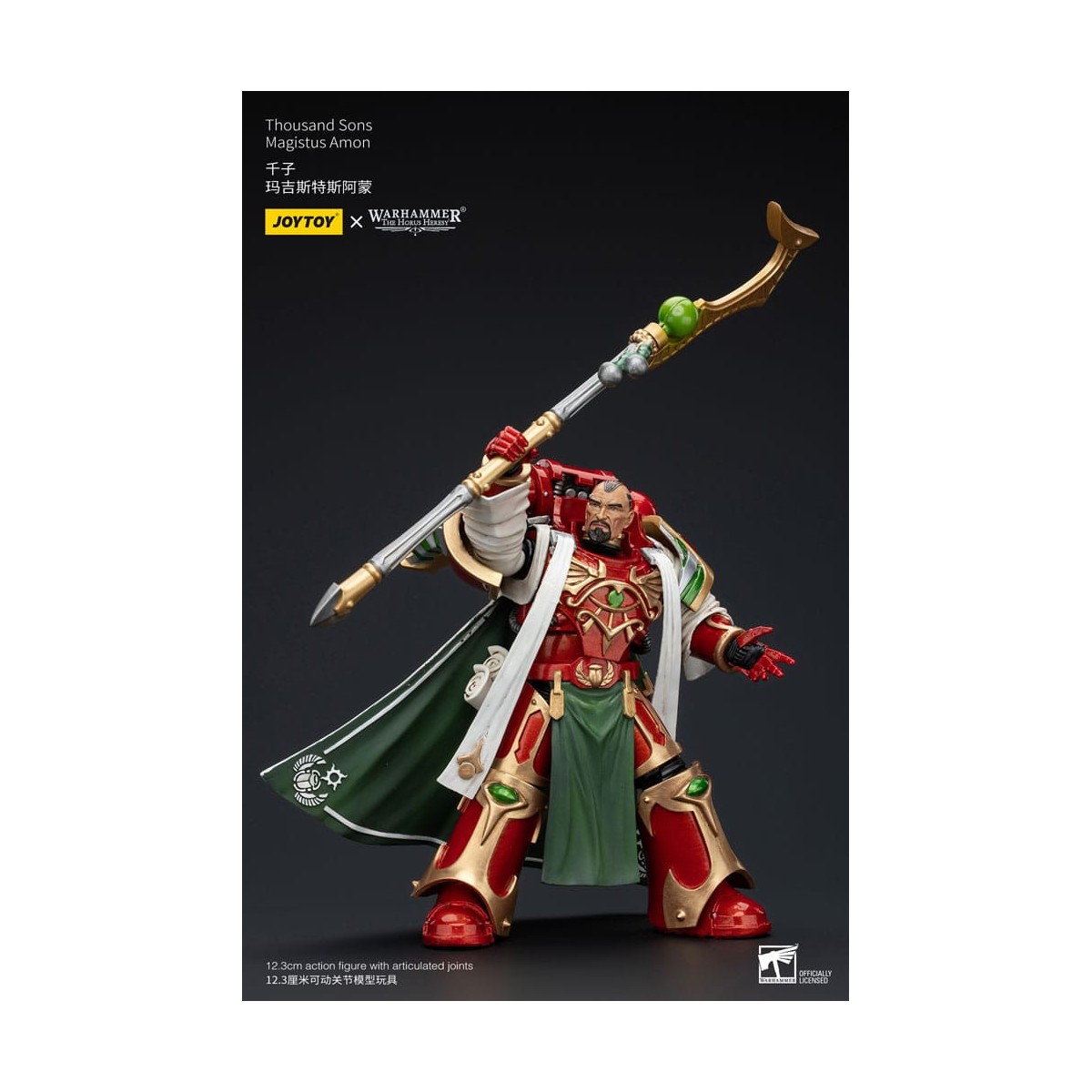 JoyToy Space Marines - Mil hijos Magistus Amon - 1/18 - La Herejía de Horus