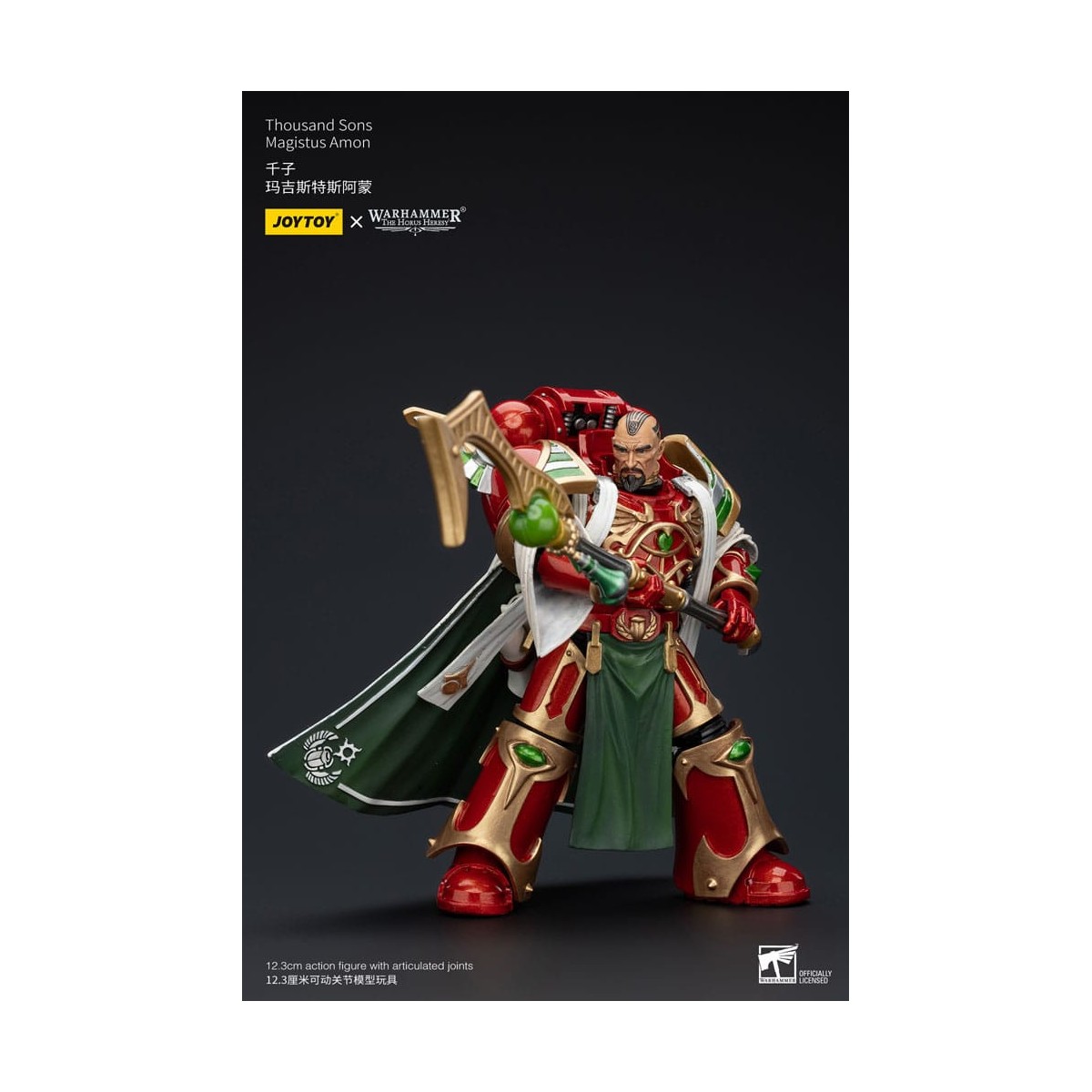 JoyToy Space Marines - Mil hijos Magistus Amon - 1/18 - La Herejía de Horus