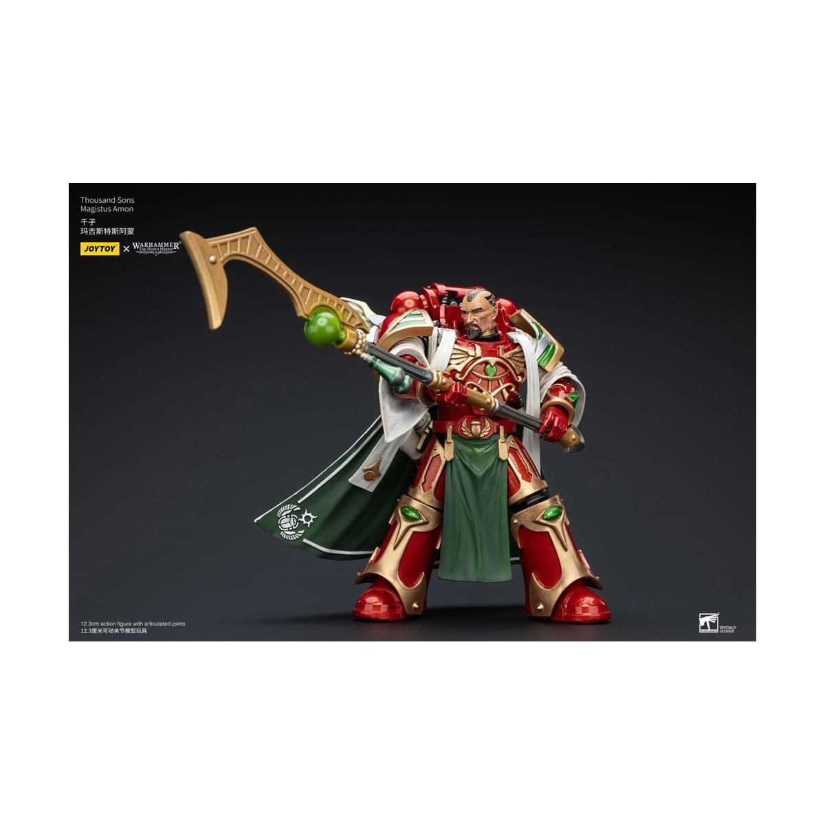 JoyToy Space Marines - Mil hijos Magistus Amon - 1/18 - La Herejía de Horus