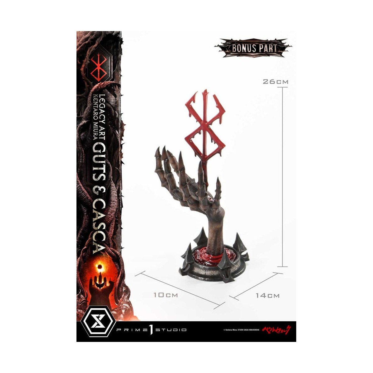 Prime 1 Studio Berserk - Kentaro Miura Legacy Art Berserker GUTS & CASCA 1/6 Scale Statue Bonus Version