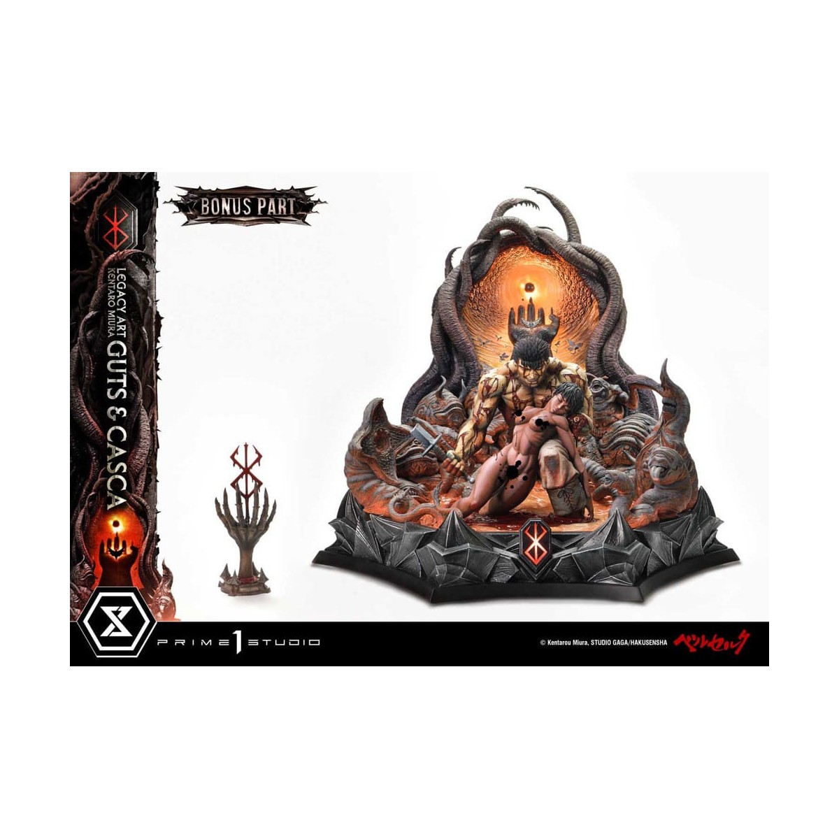 Prime 1 Studio Berserk - Kentaro Miura Legacy Art Berserker GUTS & CASCA 1/6 Scale Statue Bonus Version