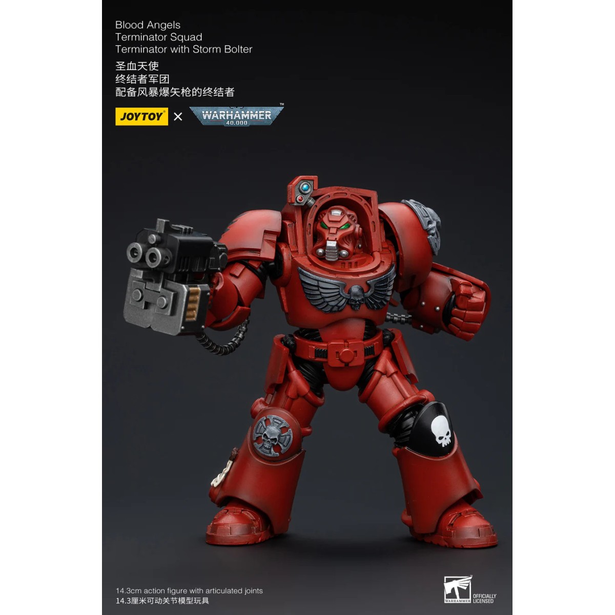 JoyToy Space Marines - Blood Angels Escuadra Terminator - Terminator con Teleport Homer 1/18 - Warhammer 40K