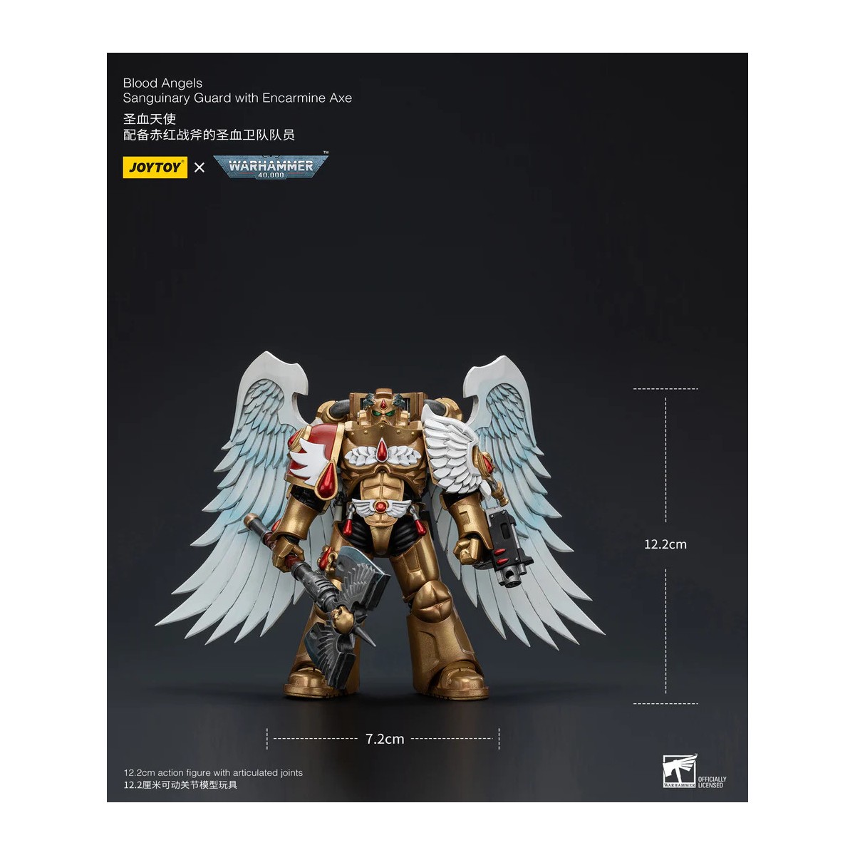 JoyToy Space Marines - Blood Angels Guardia Sanguinaria - Guardia Sanguinaria con Hacha 1/18 - Warhammer 40K