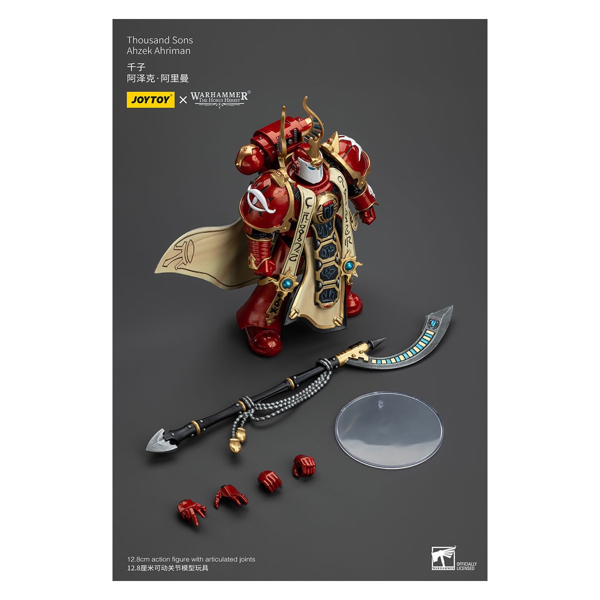 JoyToy Space Marines - Mil hijos Ahzek Ahriman - 1/18 - La Herejía de Horus