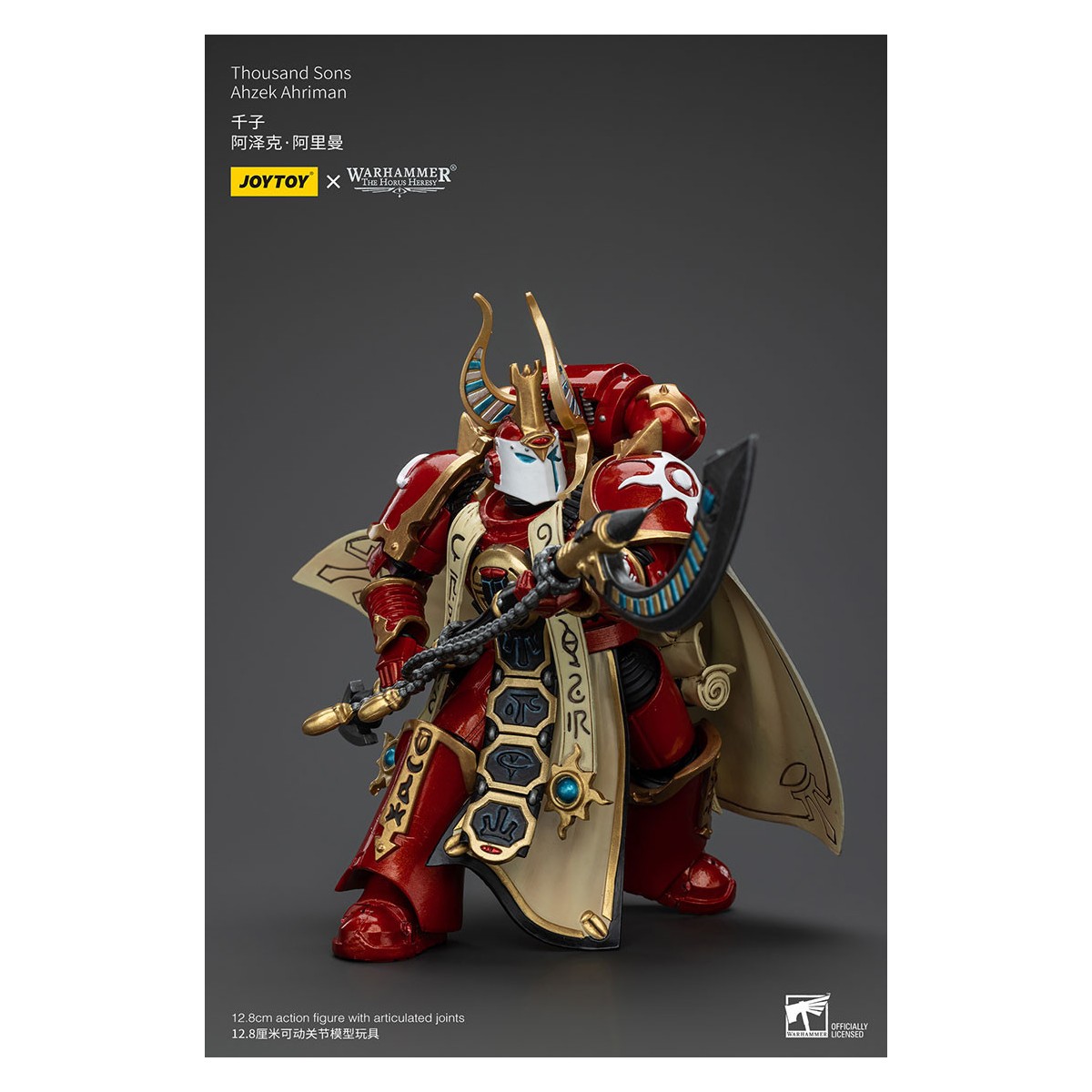 JoyToy Space Marines - Mil hijos Ahzek Ahriman - 1/18 - La Herejía de Horus