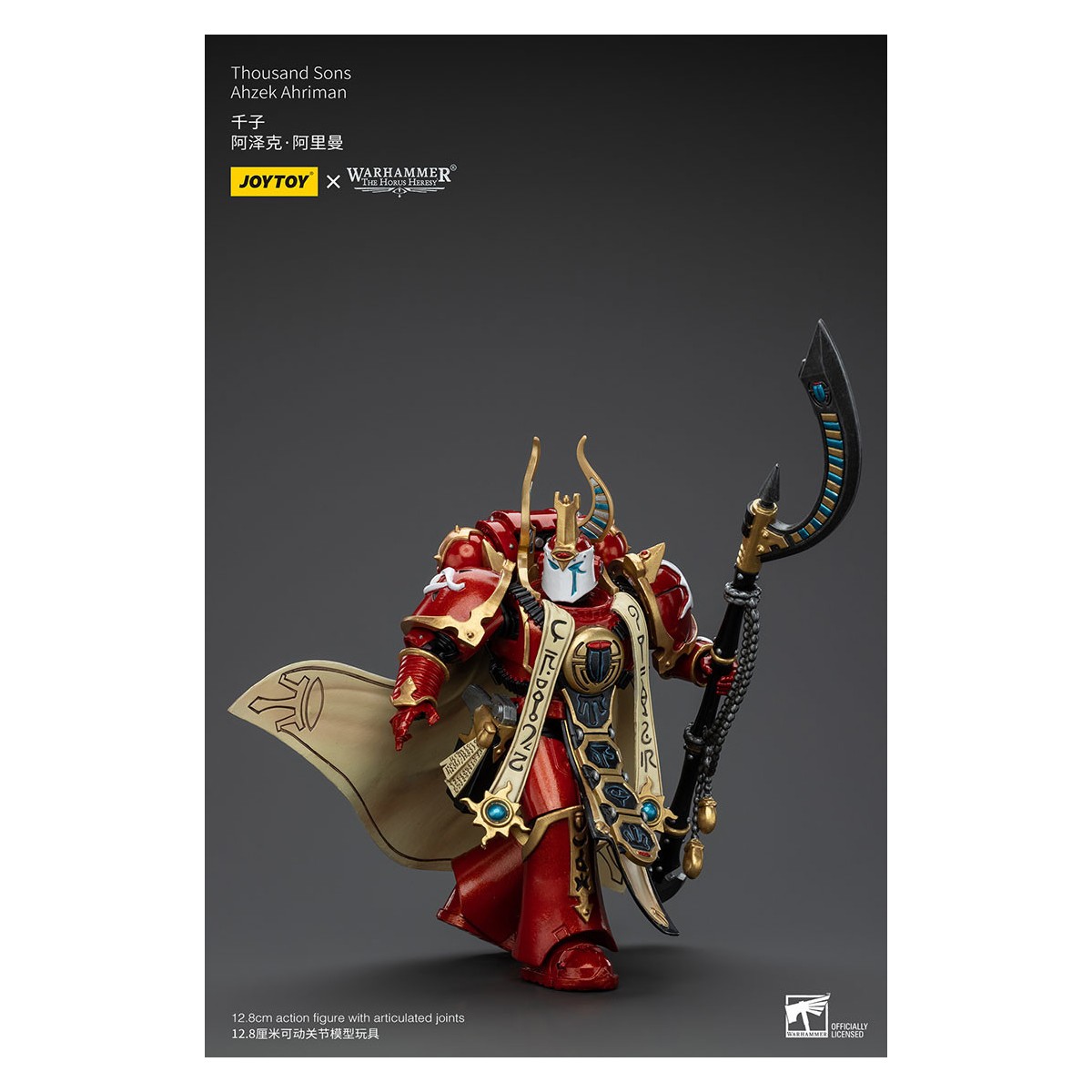 JoyToy Space Marines - Mil hijos Ahzek Ahriman - 1/18 - La Herejía de Horus