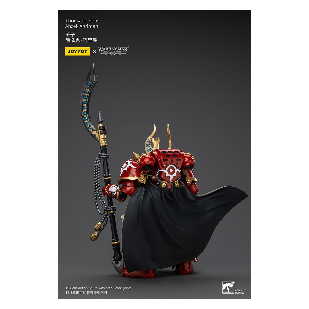 JoyToy Space Marines - Mil hijos Ahzek Ahriman - 1/18 - La Herejía de Horus