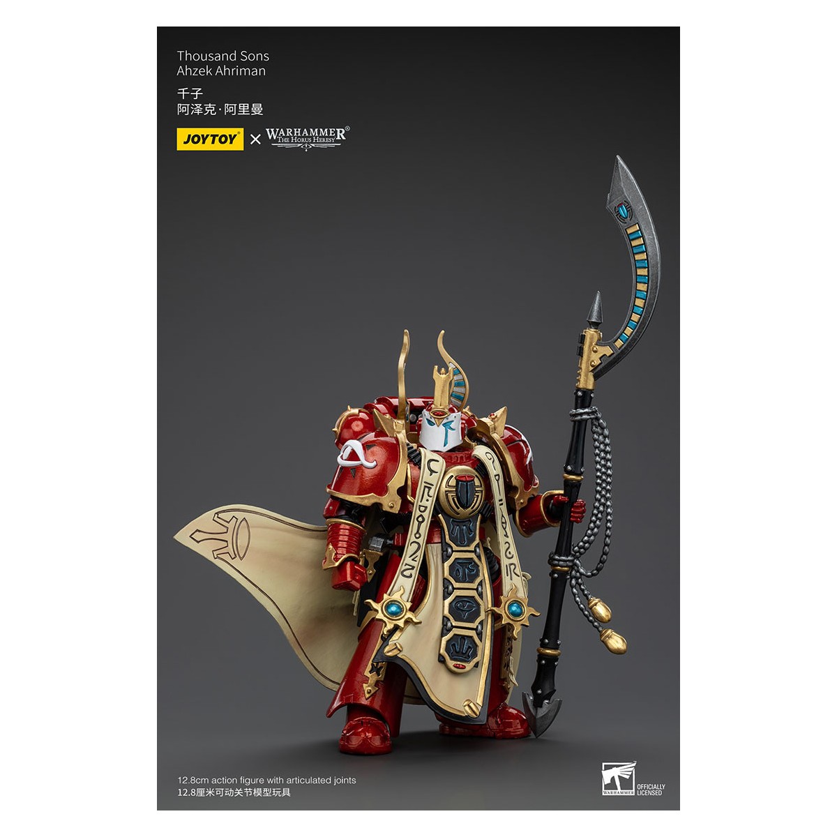 JoyToy Space Marines - Mil hijos Ahzek Ahriman - 1/18 - La Herejía de Horus
