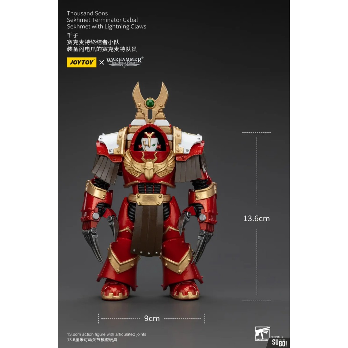 JoyToy Space Marines - Thousand sons Sekhmet Terminator Cabal - Sekhmet With Lightning Claws - La Herejía de Horus