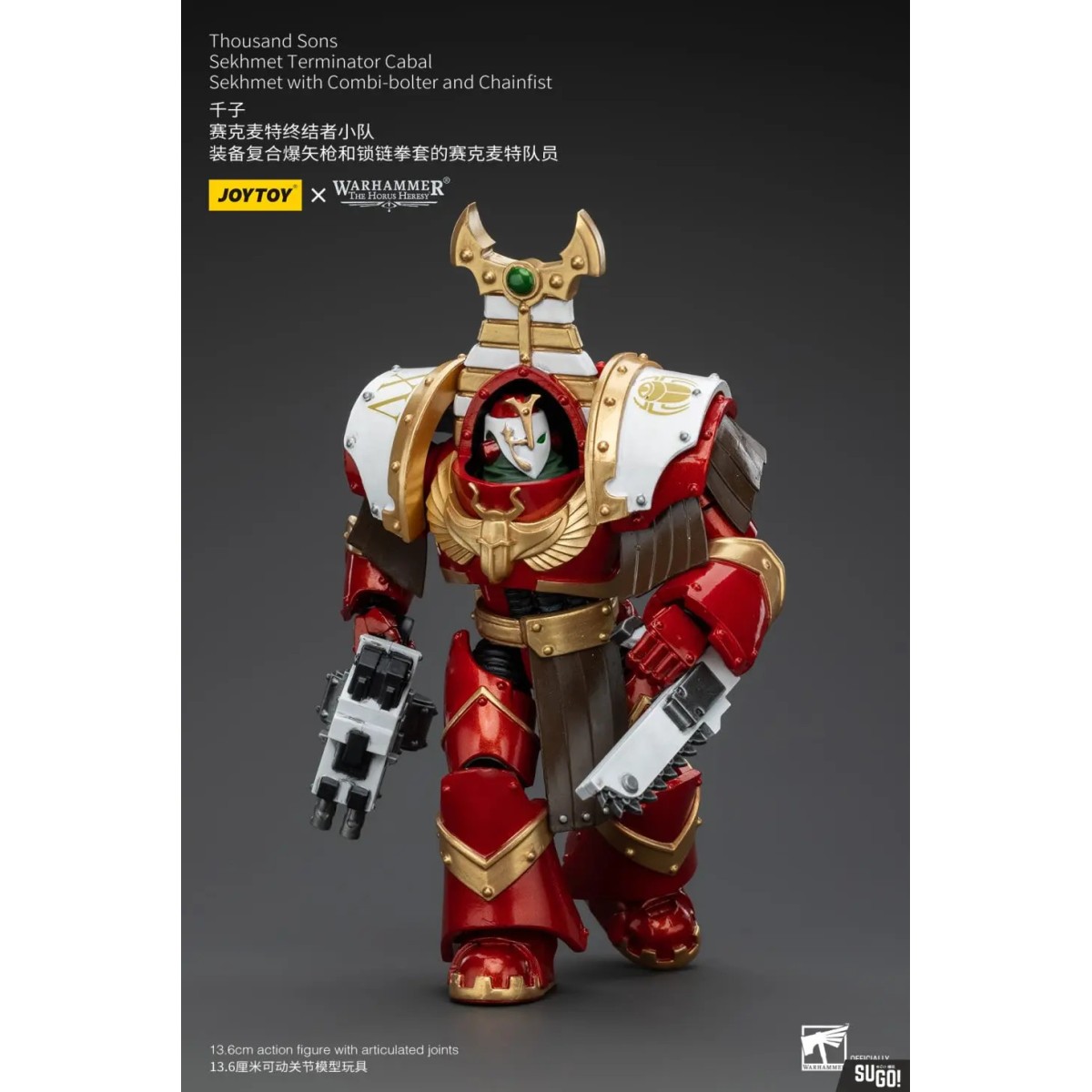 JoyToy Space Marines - Thousand sons Sekhmet Terminator Cabal - Sekhmet With Combi-Bolter And Chainfist - The Horus Heresy