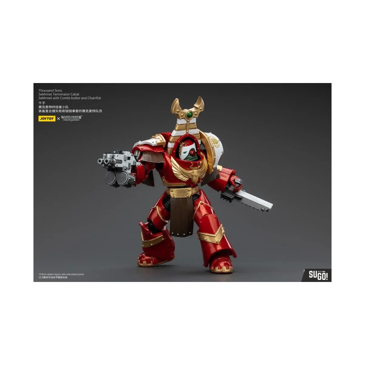 JoyToy Space Marines - Thousand sons Sekhmet Terminator Cabal - Sekhmet With Combi-Bolter And Chainfist - The Horus Heresy
