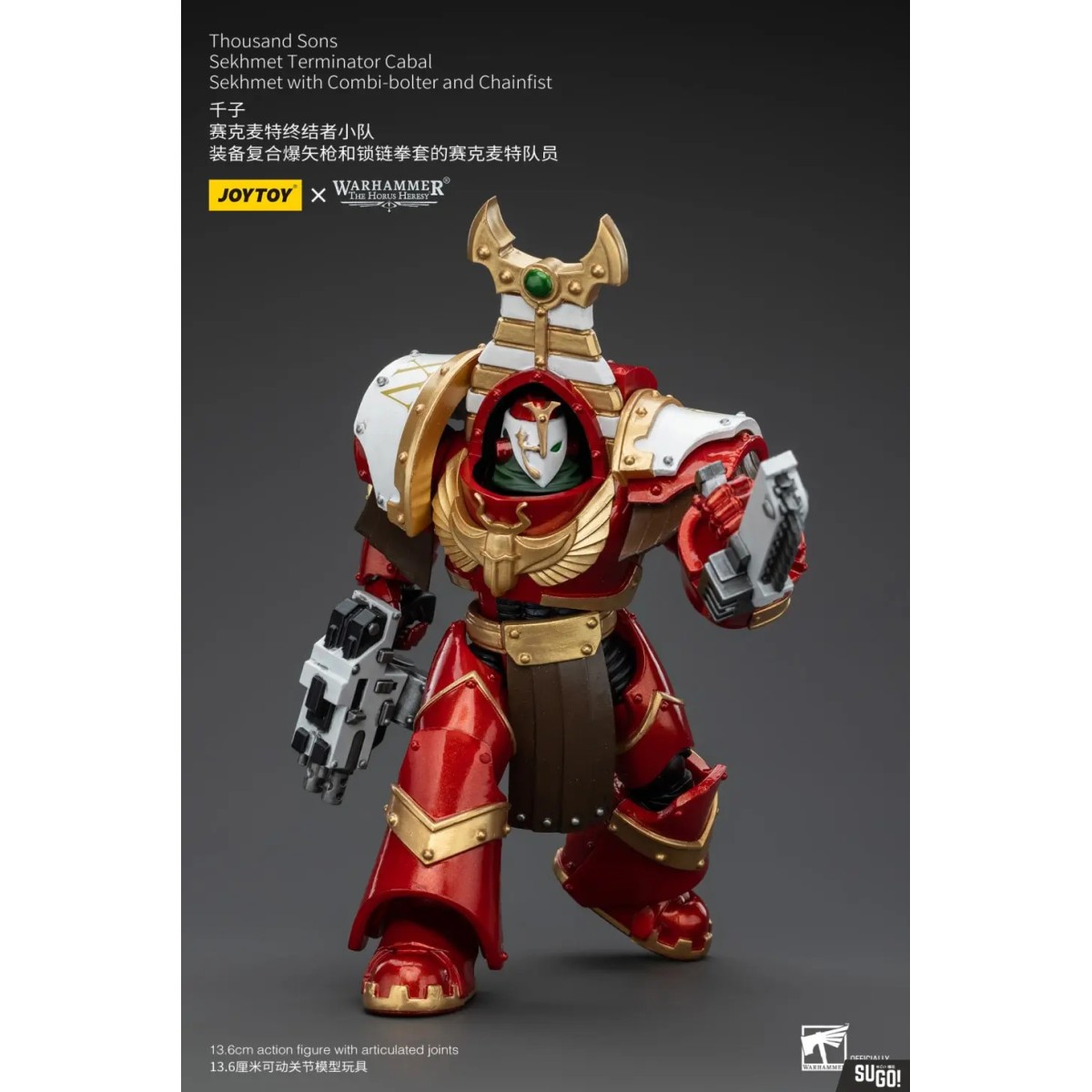 JoyToy Space Marines - Thousand sons Sekhmet Terminator Cabal - Sekhmet With Combi-Bolter And Chainfist - The Horus Heresy