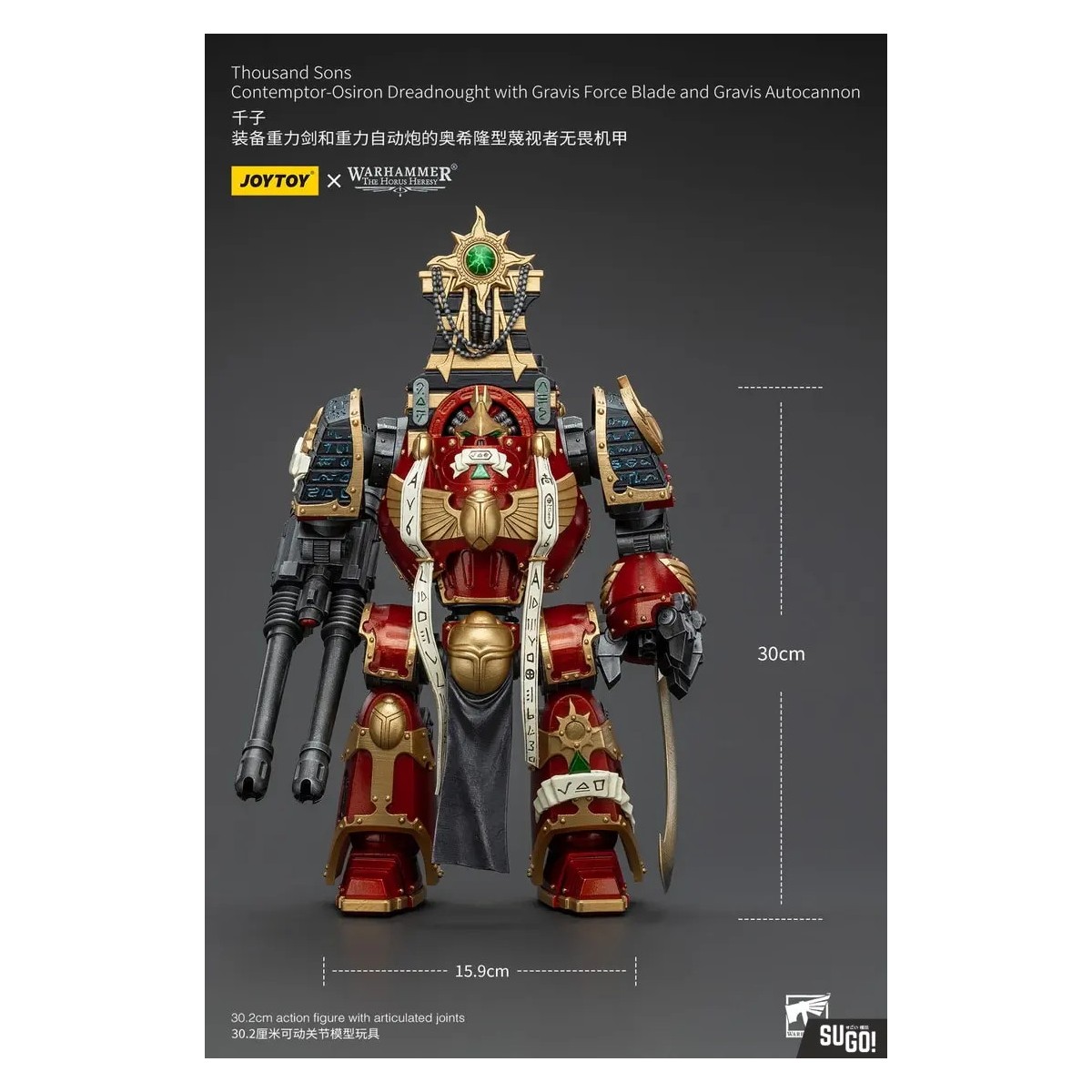 JoyToy Space Marines - Thousand sons - Contemptor-Osiron Dreadnought con Gravis Force Blade y Gravis Autocannon