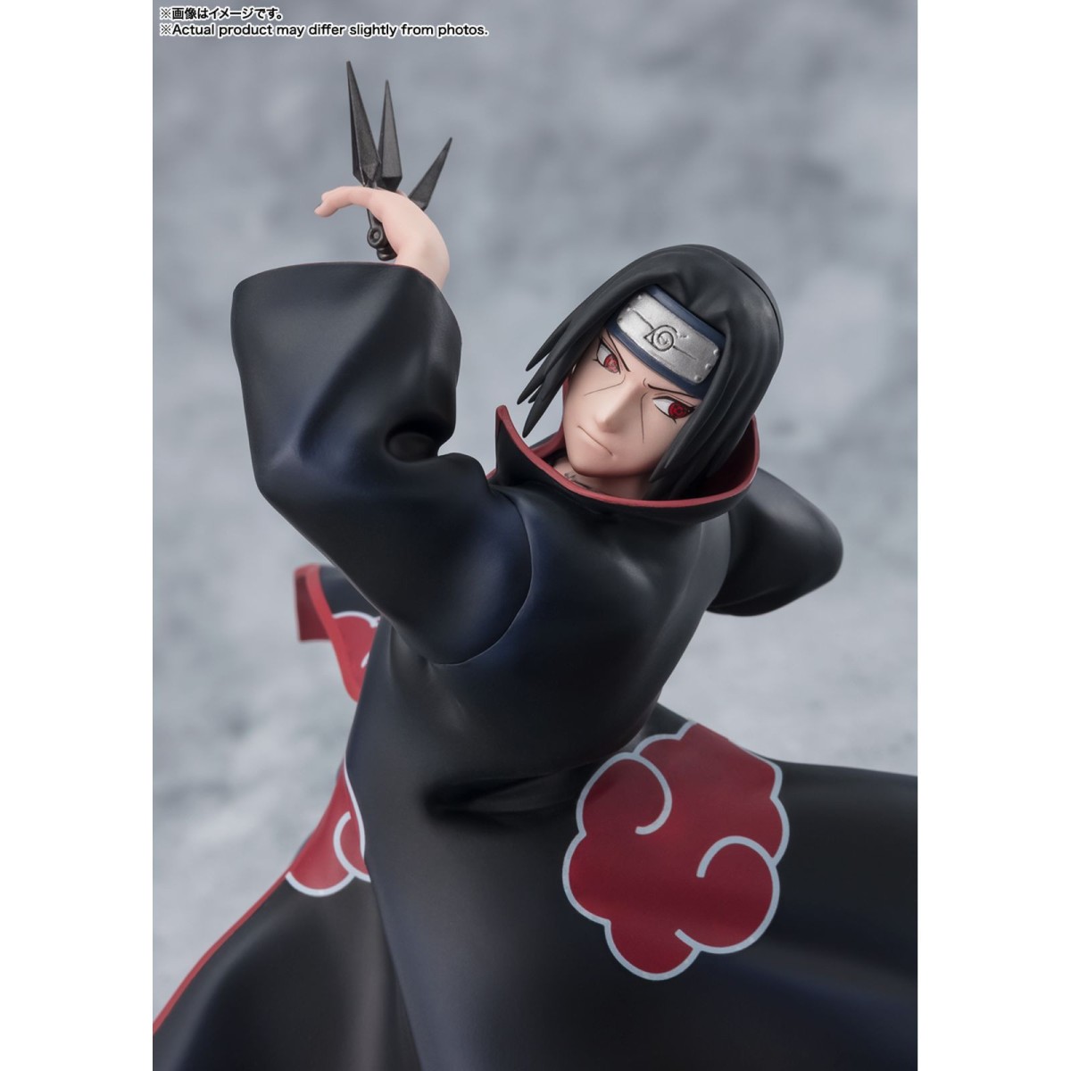 Tamashii - Figuarts Zero Naruto Shippuden Batalla Extra - ITACHI UCHIHA LA LUZ Y LA OSCURIDAD DEL MANGEKYO SHARINGAN VER.