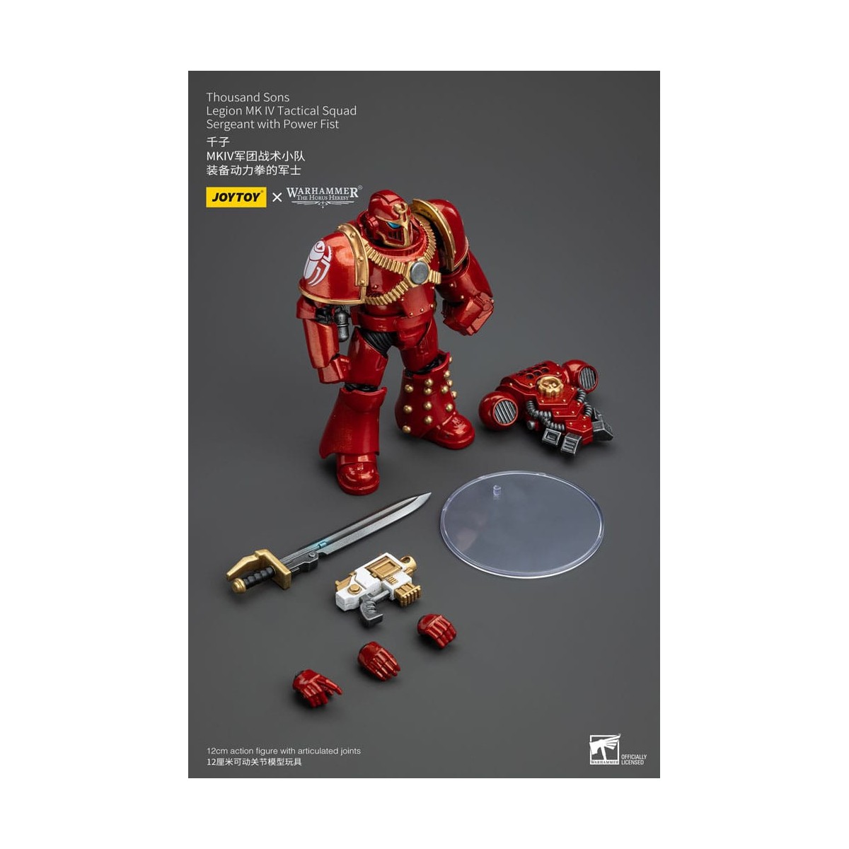 JoyToy Marines Espaciales - Mil hijos - Legión MK IV Sargento de Escuadra Táctica con Puño de Poder