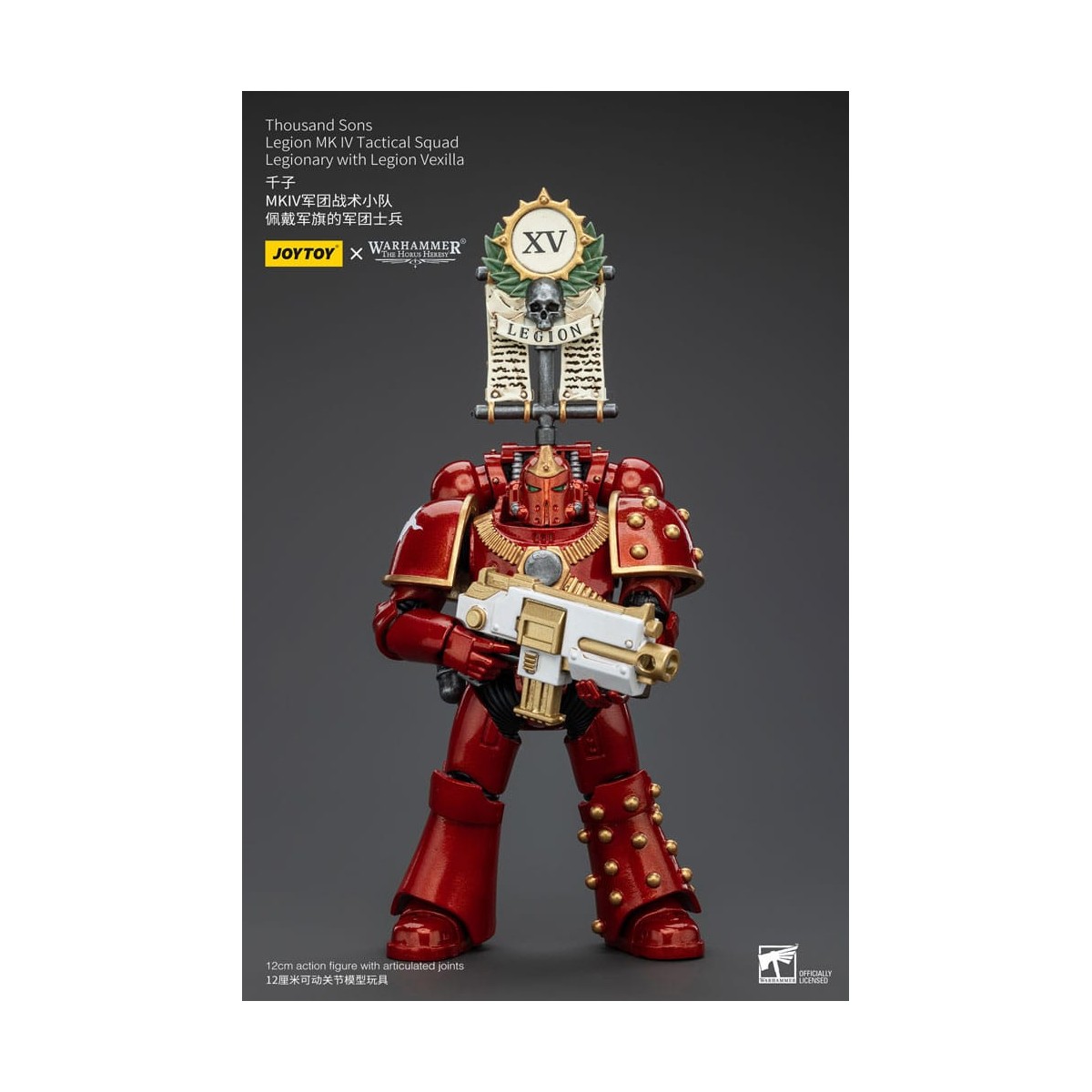 JoyToy Space Marines - Mil hijos - Legión MK IV Escuadra Táctica Legionario con Legión Vexilla