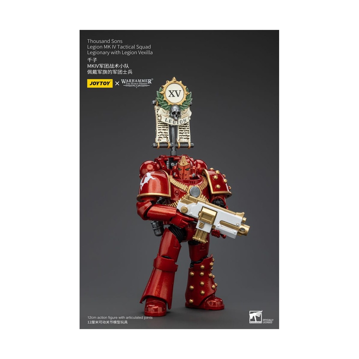 JoyToy Space Marines - Mil hijos - Legión MK IV Escuadra Táctica Legionario con Legión Vexilla