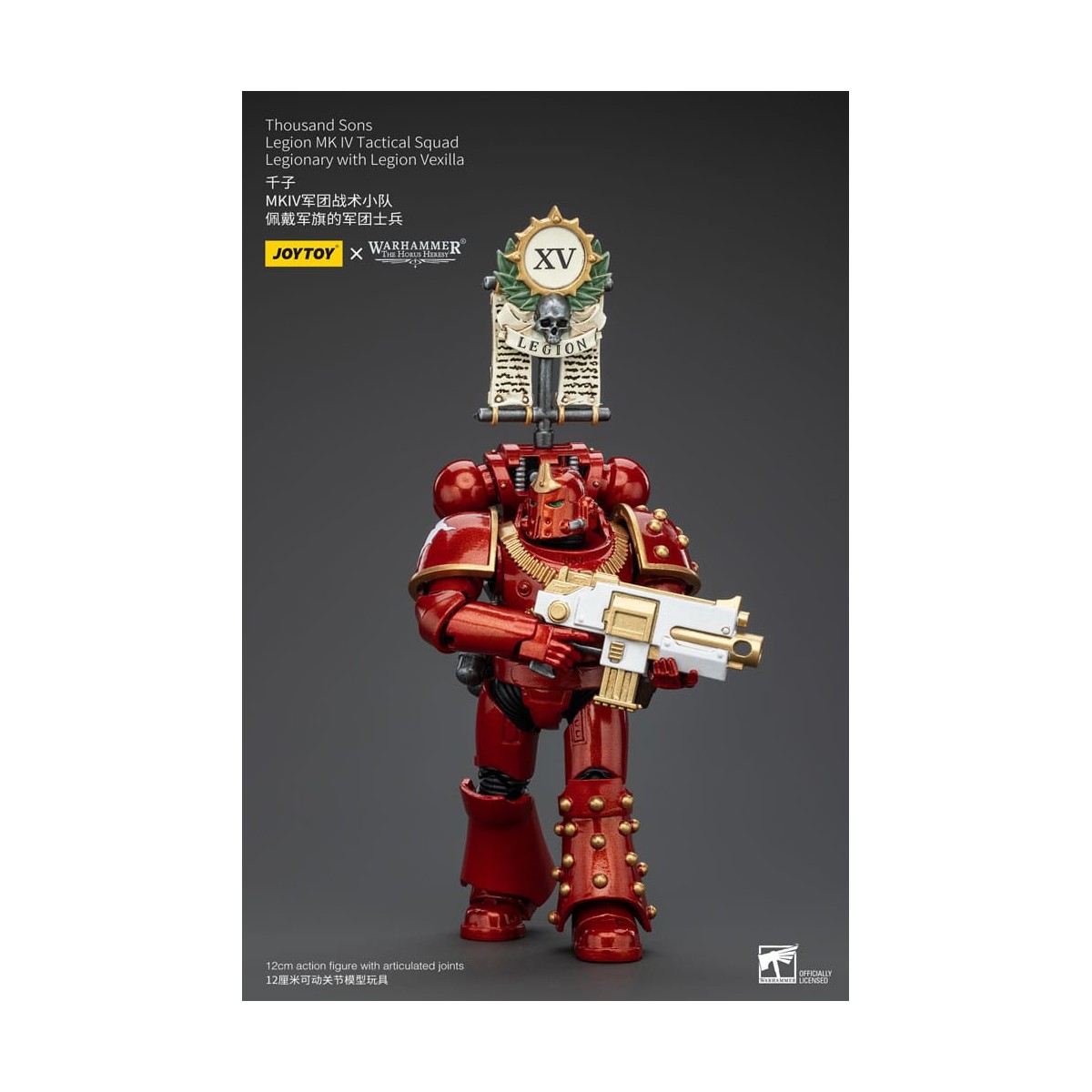 JoyToy Space Marines - Mil hijos - Legión MK IV Escuadra Táctica Legionario con Legión Vexilla