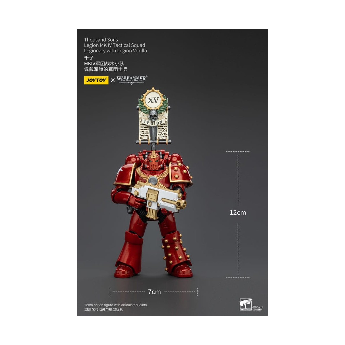 JoyToy Space Marines - Mil hijos - Legión MK IV Escuadra Táctica Legionario con Legión Vexilla