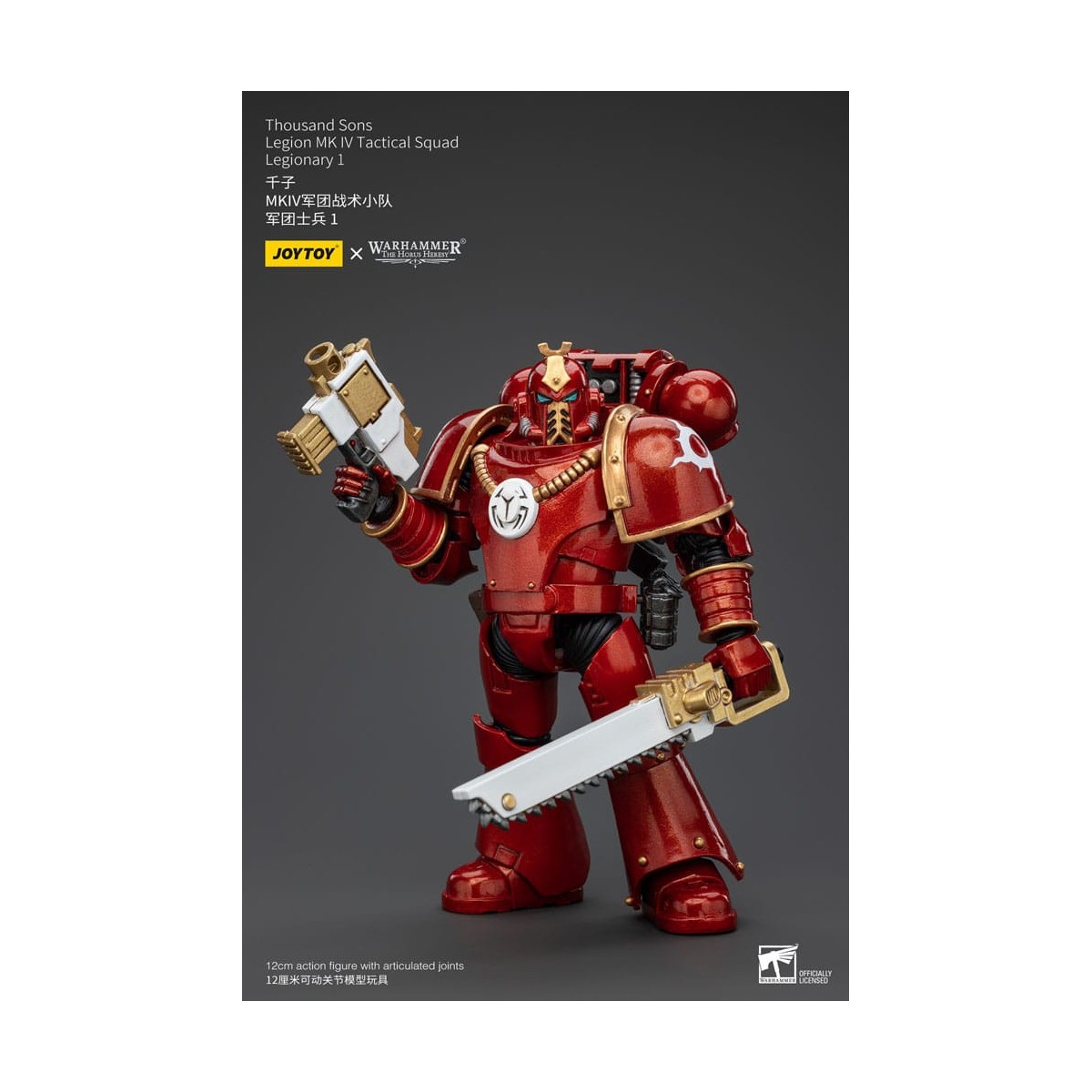 JoyToy Space Marines - Mil hijos - Legión MK IV Escuadra Táctica Legionario