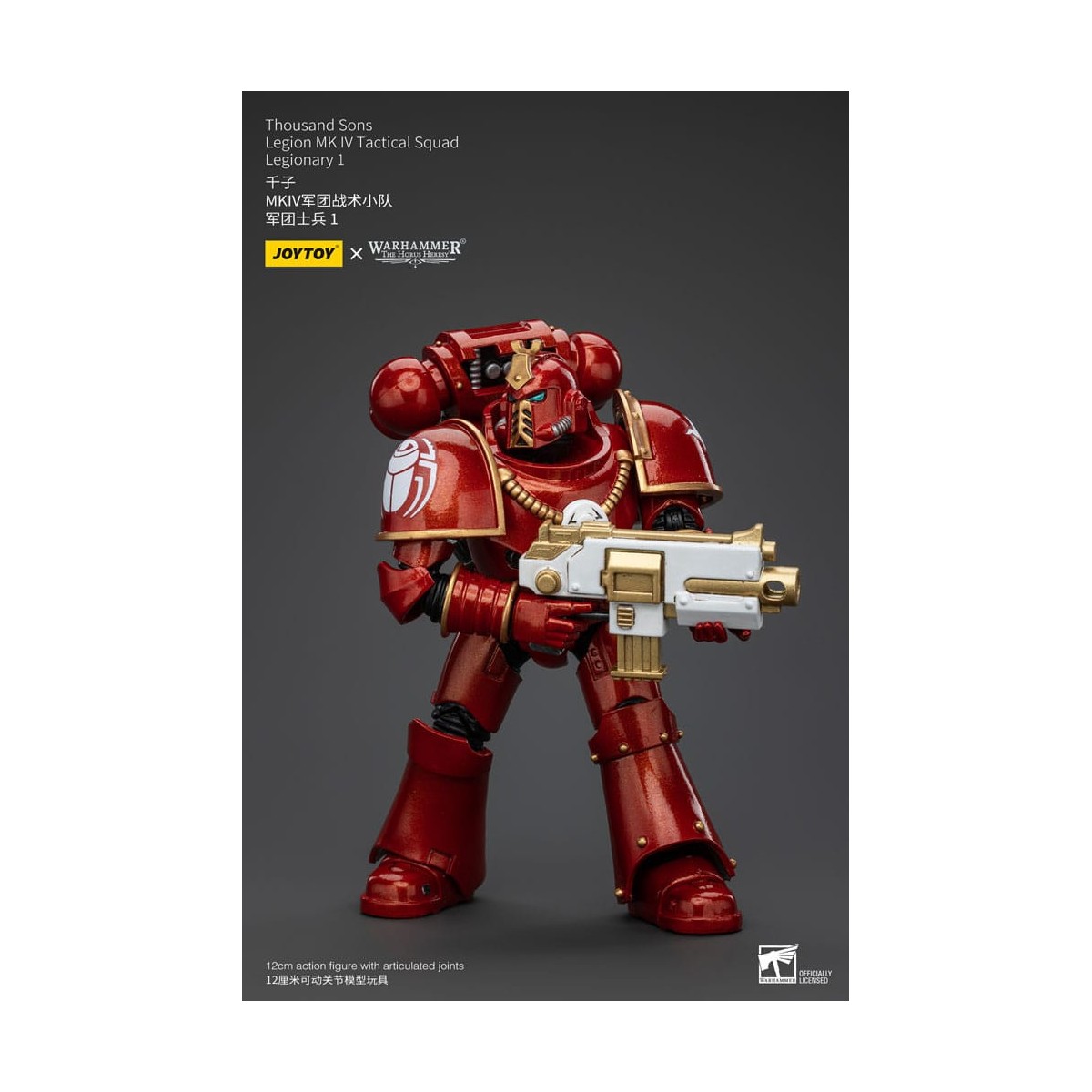 JoyToy Space Marines - Mil hijos - Legión MK IV Escuadra Táctica Legionario