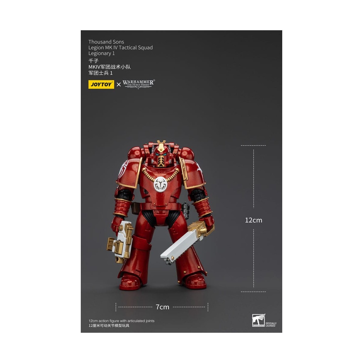 JoyToy Space Marines - Mil hijos - Legión MK IV Escuadra Táctica Legionario