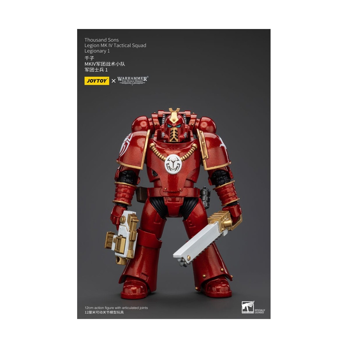 JoyToy Space Marines - Mil hijos - Legión MK IV Escuadra Táctica Legionario