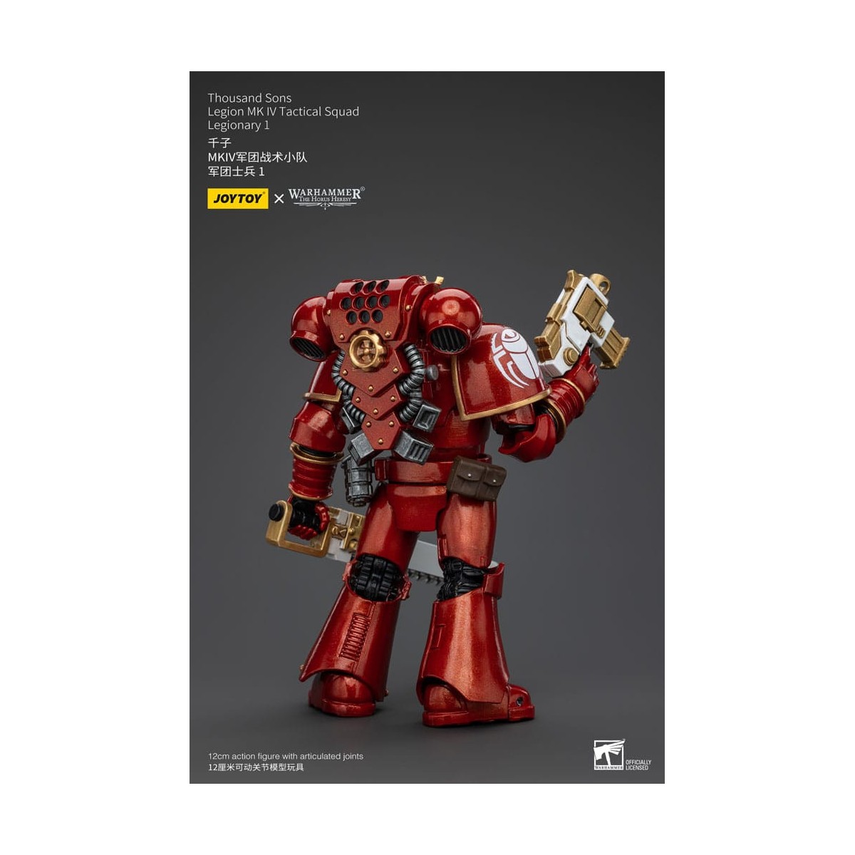 JoyToy Space Marines - Mil hijos - Legión MK IV Escuadra Táctica Legionario