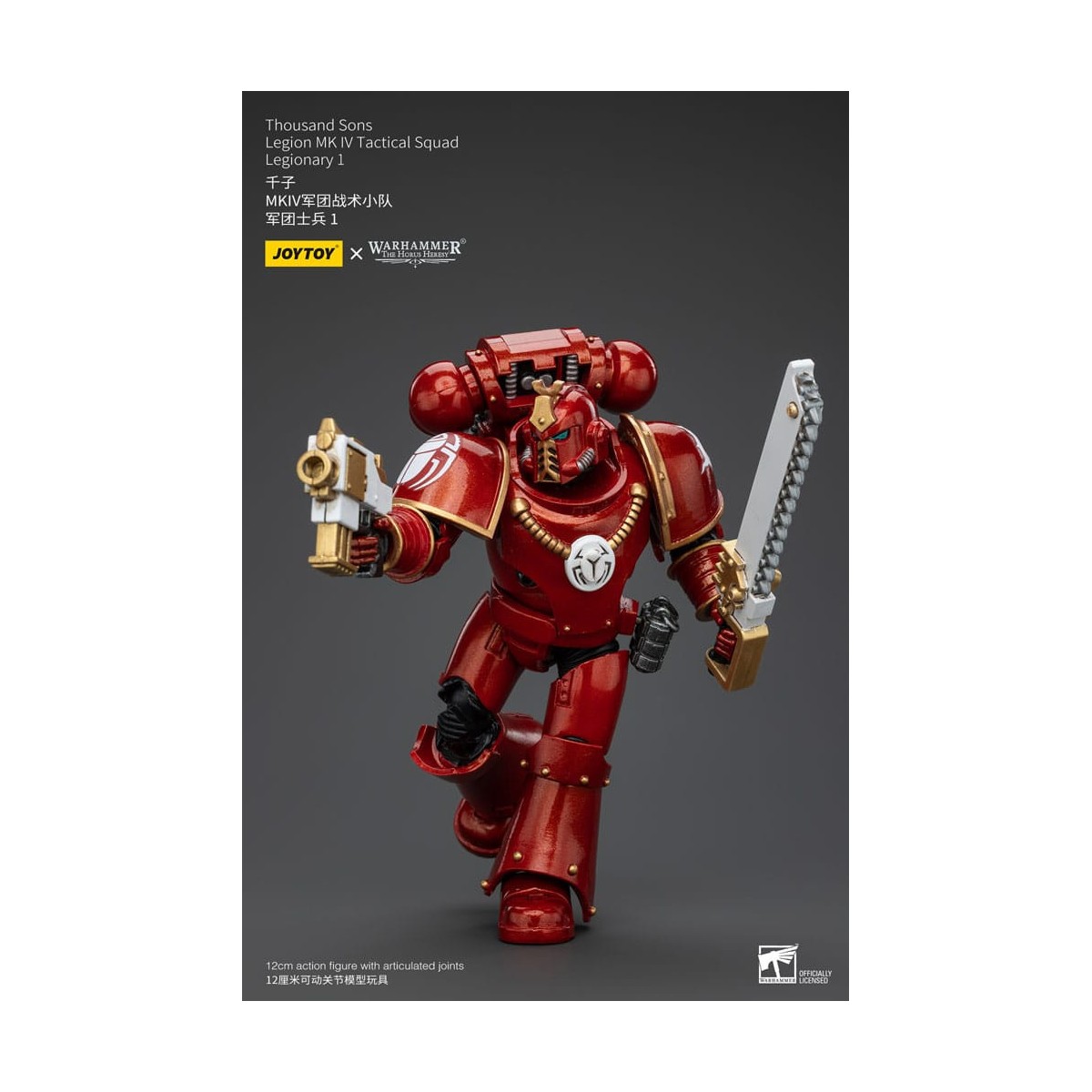 JoyToy Space Marines - Mil hijos - Legión MK IV Escuadra Táctica Legionario