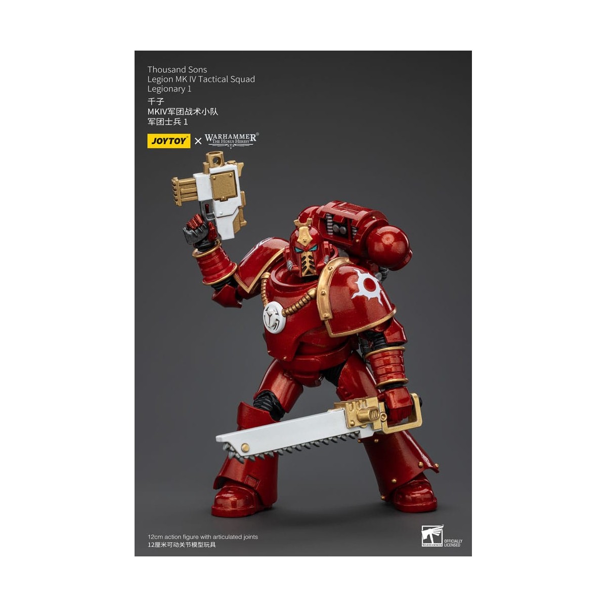 JoyToy Space Marines - Mil hijos - Legión MK IV Escuadra Táctica Legionario