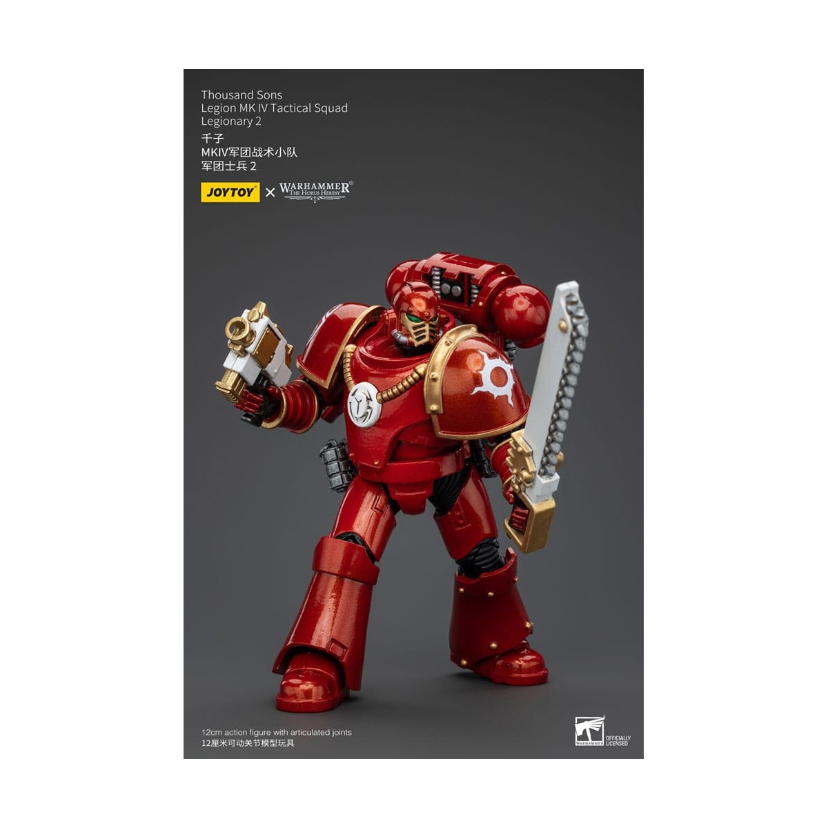 JoyToy Marines Espaciales - Mil hijos - Legión MK IV Escuadra Táctica Legionario 2