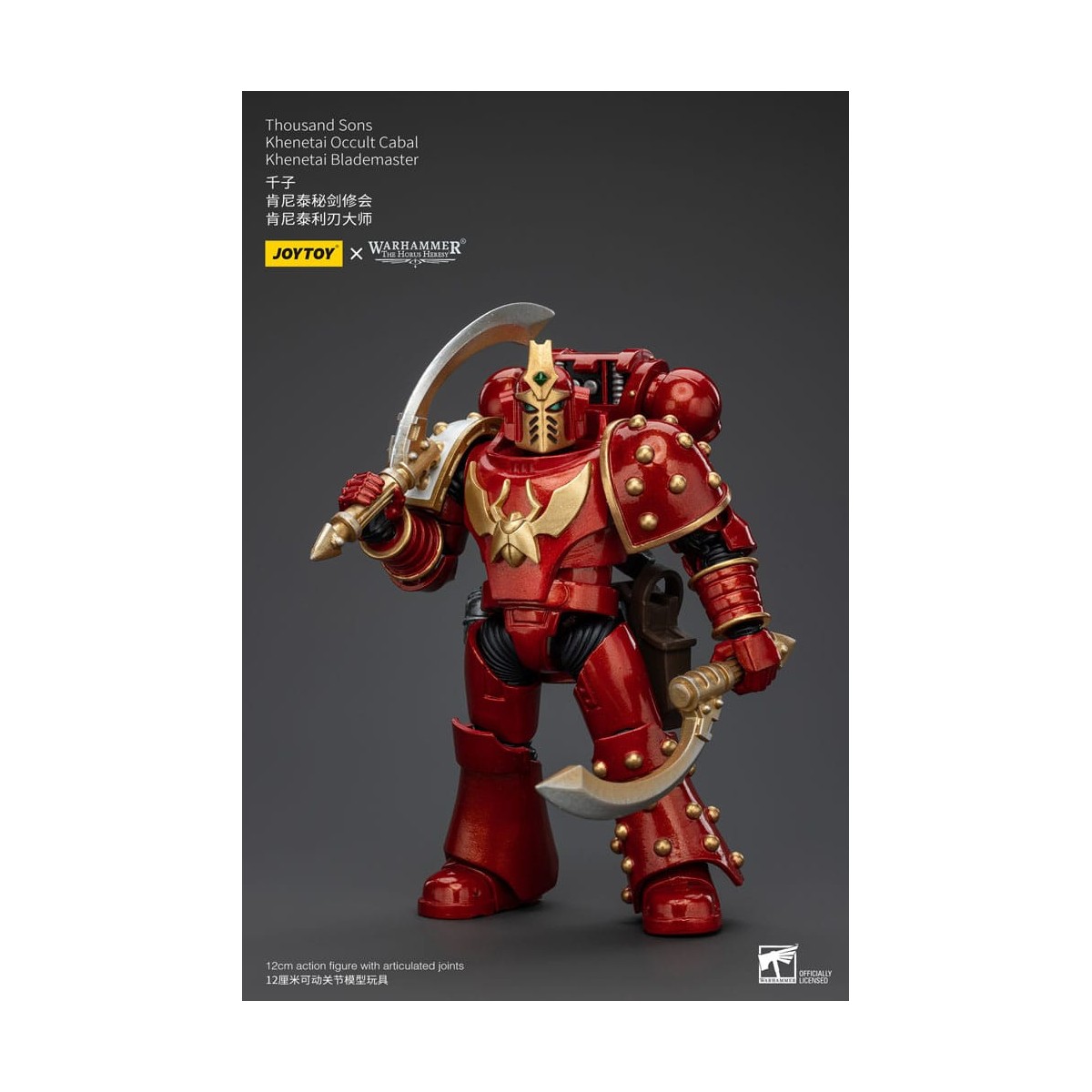 JoyToy Space Marines - Thousand sons - Khenetai Occult Cabal - Khenetai Blademaster