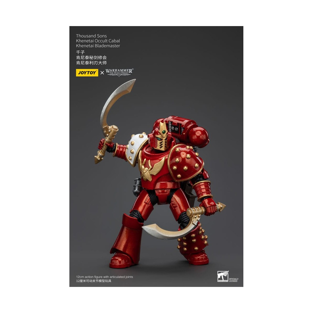 JoyToy Space Marines - Thousand sons - Khenetai Occult Cabal - Khenetai Blademaster