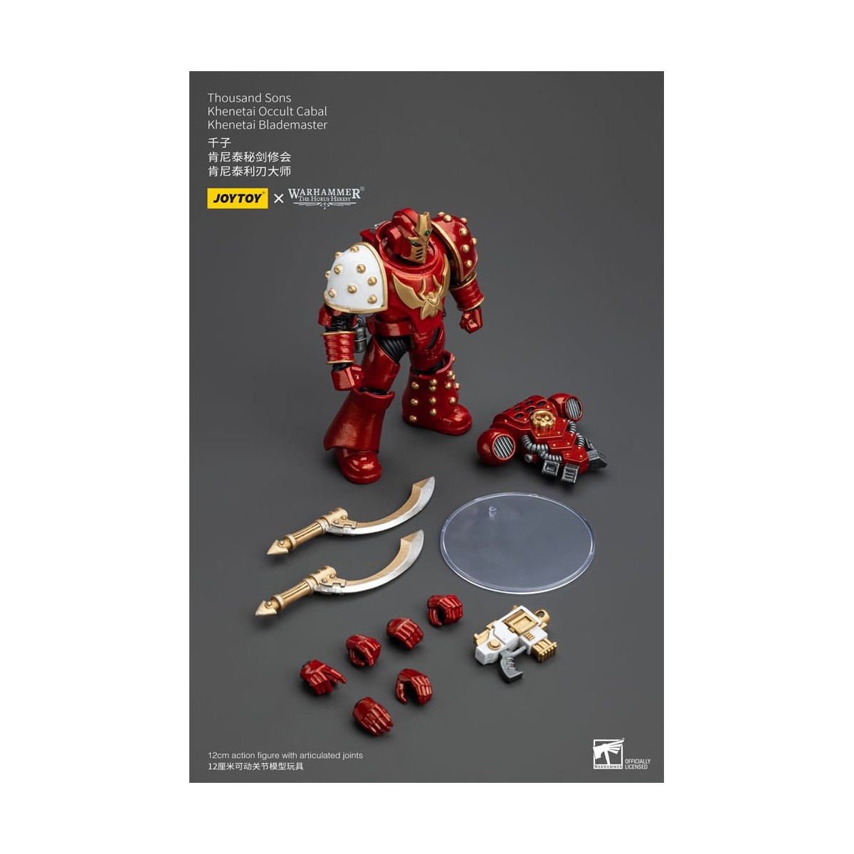 JoyToy Space Marines - Thousand sons - Khenetai Occult Cabal - Khenetai Blademaster
