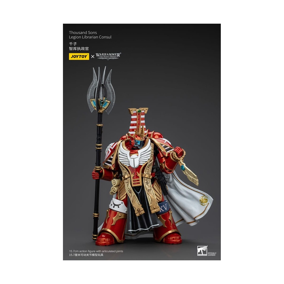 JoyToy Marines Espaciales - Mil hijos - Legión Bibliotecario Consut