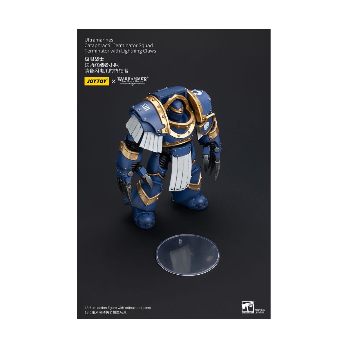 JoyToy - Marines Espaciales - Ultramarines - Escuadra Terminator Cataphractii - Terminator con Garras Relámpago 1/18