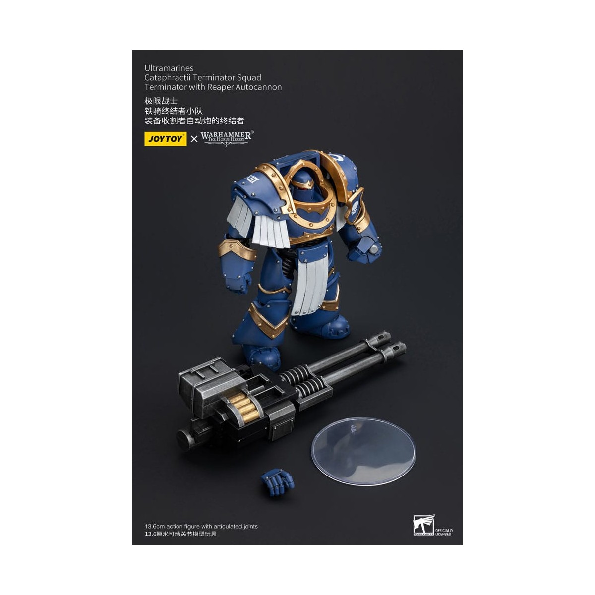 JoyToy - Marines Espaciales - Ultramarines - Escuadra Terminator Cataphractii - Terminator con Auto Cañón Reaper 1/18