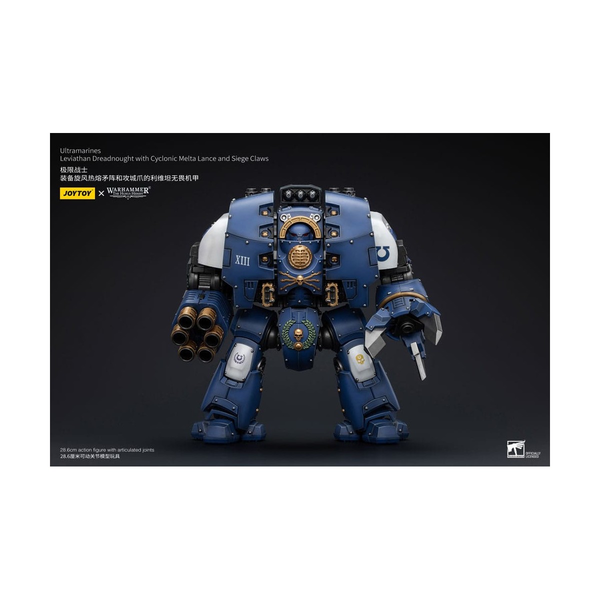 JoyToy - Marines Espaciales - Ultramarines - Leviatán Dreadnought con Lanza Melta Ciclónica y Garras de Asedio 1/18