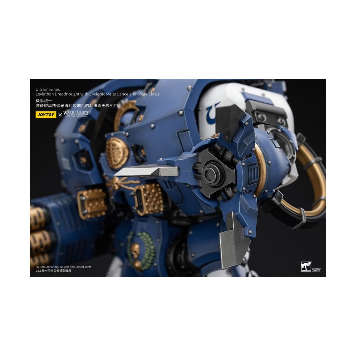 JoyToy - Marines Espaciales - Ultramarines - Leviatán Dreadnought con Lanza Melta Ciclónica y Garras de Asedio 1/18