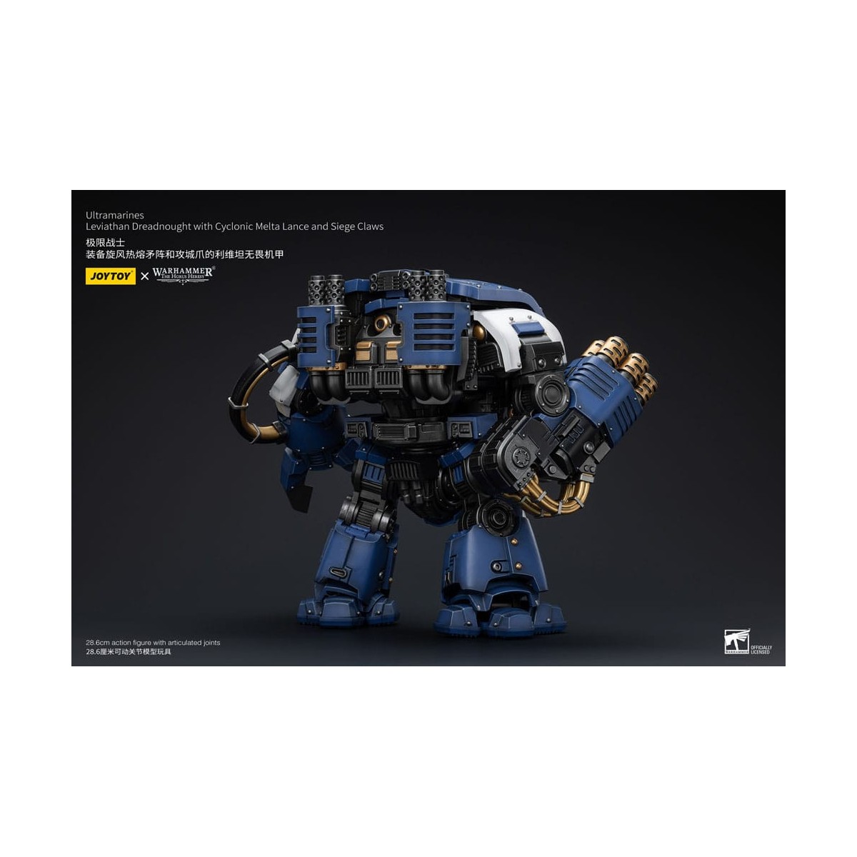 JoyToy - Marines Espaciales - Ultramarines - Leviatán Dreadnought con Lanza Melta Ciclónica y Garras de Asedio 1/18
