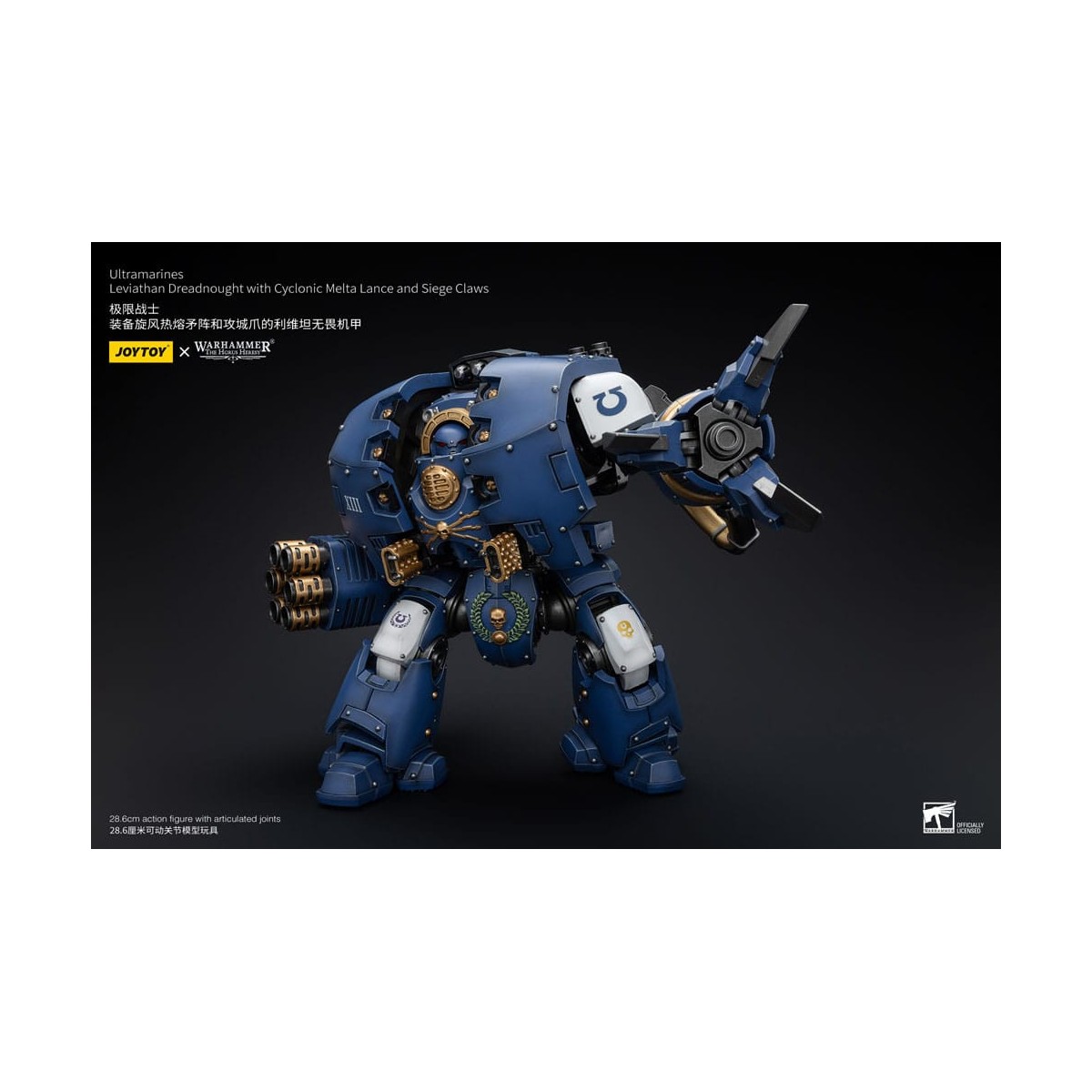 JoyToy - Marines Espaciales - Ultramarines - Leviatán Dreadnought con Lanza Melta Ciclónica y Garras de Asedio 1/18