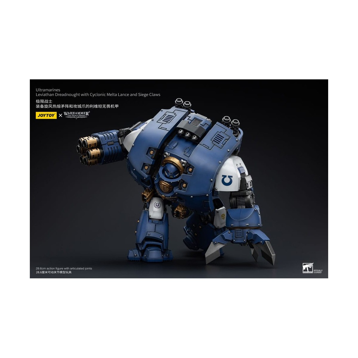 JoyToy - Marines Espaciales - Ultramarines - Leviatán Dreadnought con Lanza Melta Ciclónica y Garras de Asedio 1/18
