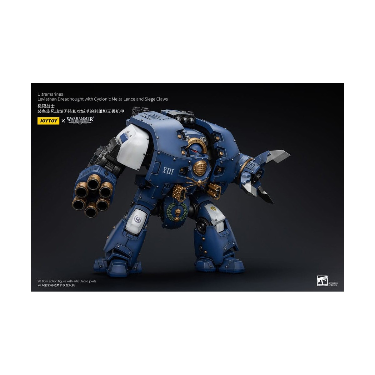 JoyToy - Marines Espaciales - Ultramarines - Leviatán Dreadnought con Lanza Melta Ciclónica y Garras de Asedio 1/18