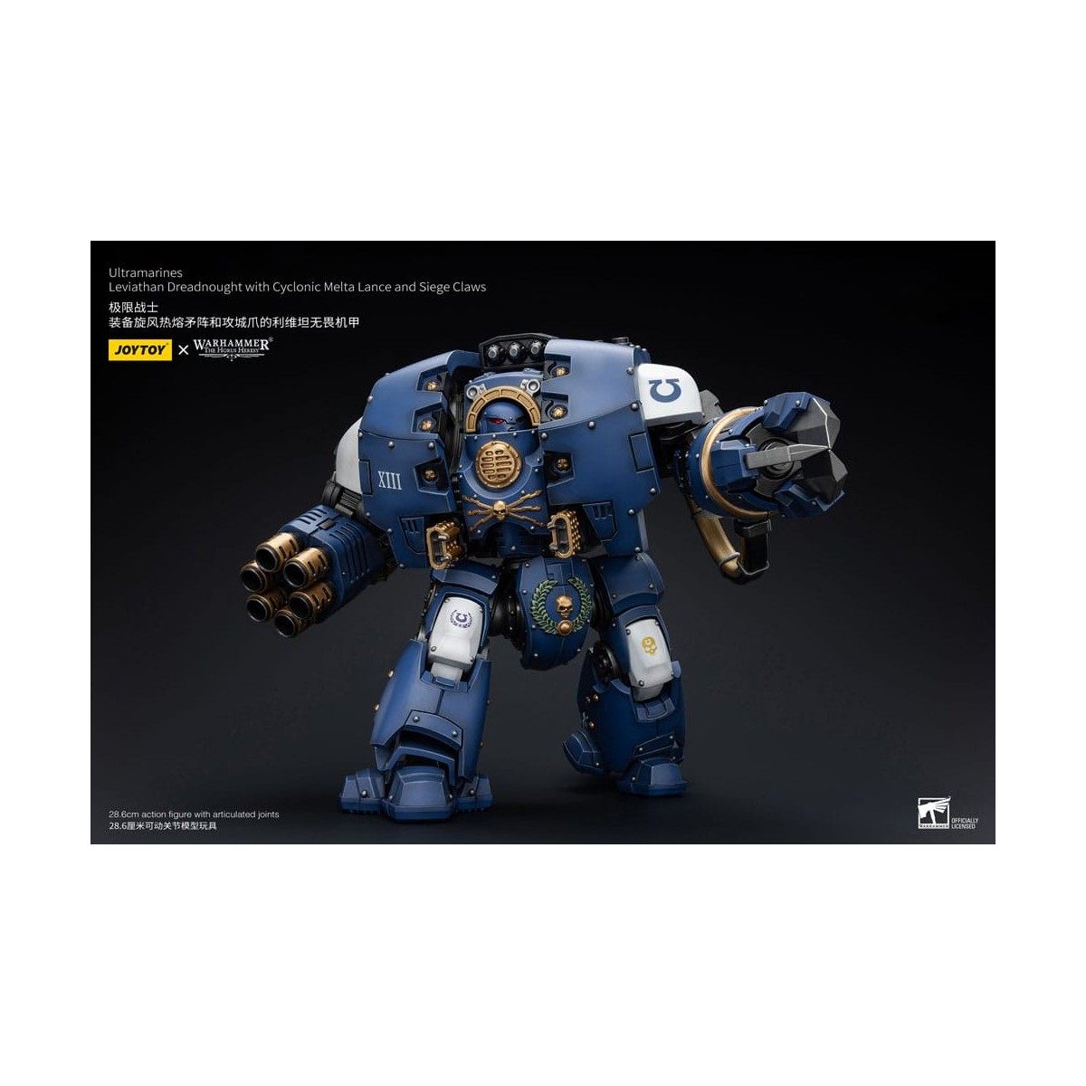 JoyToy - Marines Espaciales - Ultramarines - Leviatán Dreadnought con Lanza Melta Ciclónica y Garras de Asedio 1/18