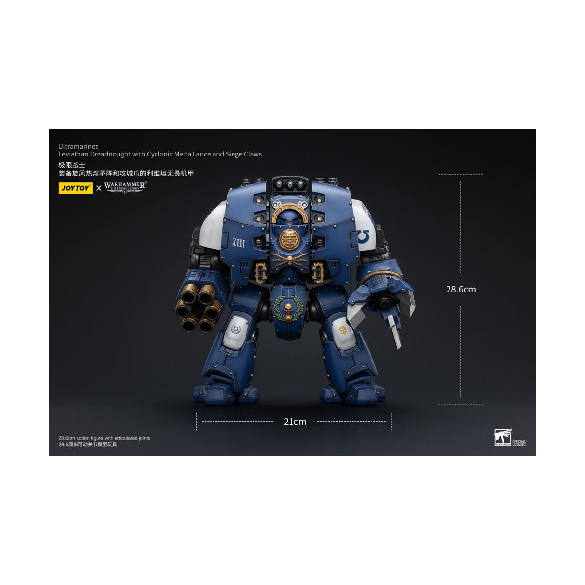 JoyToy - Marines Espaciales - Ultramarines - Leviatán Dreadnought con Lanza Melta Ciclónica y Garras de Asedio 1/18