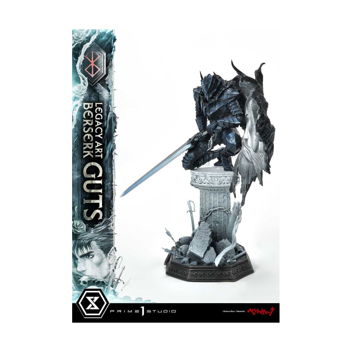 Prime 1 Studio Berserk - Kentaro Miura Legacy Art Berserker GUTS Bonus Version Estatua a escala 1/6